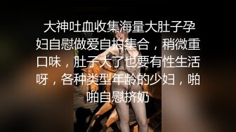 【极品反差婊】超可爱的妹子饭后帮男友清洁鸡巴，吃鸡技术一流，看她吞食大屌的模样，太骚了！