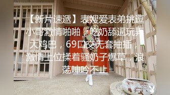 商场女厕全景偷拍18位少妇的极品美鲍 (2)