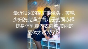 推特极品小萝莉【小清殿下】超嫩无毛一线天粉穴性感女仆装掰穴惊呆插入