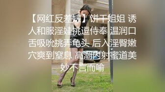 【网曝门事件】李凯莉和大屌男友在家被操的不行了