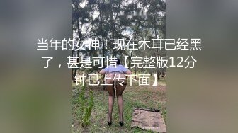  剧情演绎老哥足疗按摩新来个小妹双飞，按按脚加200打飞机，再加钱妹子经不住诱惑双飞