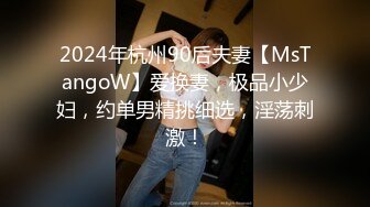 最新流出【休闲会所】勾引制服女技师啪啪做爱 加钱无套抽插多毛粉穴 干到淫荡娇喘浪叫 爆精射一身太爽了