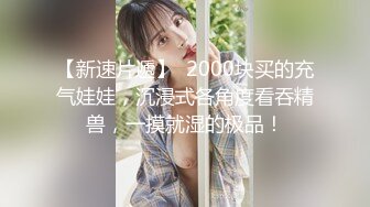 麻豆传媒 MKYBA006 顶级女体按摩师的解救 夏晴子