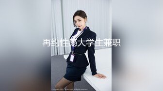 《树林野战嫖娼系列》密林处固定炮点摄像头偸拍几对男女的廉价肉体交易无套内射还是小伙猛把鸡姐干出感觉了