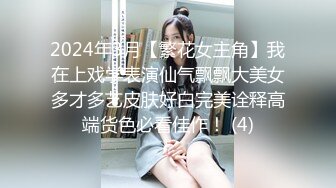  9-26新片速递山野探花真牛逼去模特身材小妹家草她逼