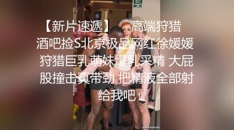 水逼逼老婆想大鸡吧插