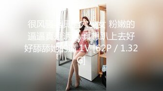 18學生嫩妹周末和小男友啪啪，今天女仆裝誘惑，帶着項圈跪地插嘴，假屌爆插小穴，69姿勢口交後入撞擊高潮臉