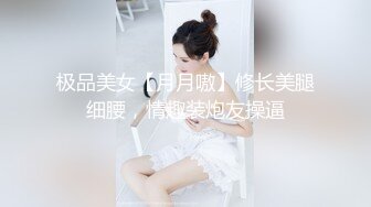 MD0023 麻豆AV MD 朋友姐姐的誘惑 饑渴難耐淫蕩挑逗滿足姐姐的欲望 顾伊梦