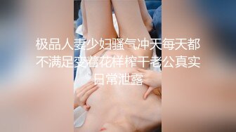 【家庭摄像头破解】白天和情人在沙发上有说有笑啪啪正起劲听到异响 多次努力发现监控被控 尴尬！