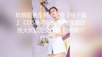 (no_sex)20230606_清纯小辣妹