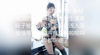 蜜桃传媒PMC016绿帽父亲怒操大胸女儿无套中出乱伦报复-斑斑