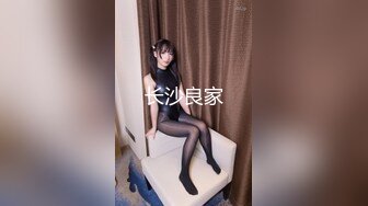 杏吧&天美传媒联合出品 TM0048情色隔离室 寂寞难耐女上司与我啪啪一整周（上）