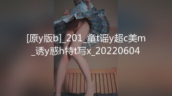 风骚肉臀少妇喜欢穿连裤袜紧身裤跟炮友玩各种花样Laloka4you高清源码资源合集【46V】 (10)