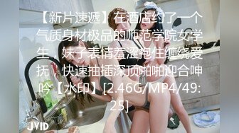 蜜桃传媒PMC377轮操少妇带儿子破处-唐茜