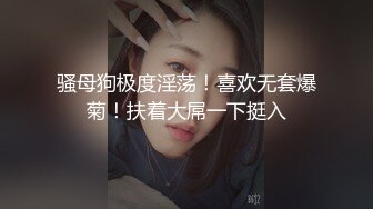 老中医SPA养生馆，光滑白皙的皮肤 美腿少妇