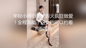 微胖美女一线天学生制服自慰，无毛白嫩挑逗不断