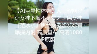 【最新女神流出】OnlyFans极品气质美女与男友啪啪漏出私拍 爆操极品身材女神干出白浆 (4)