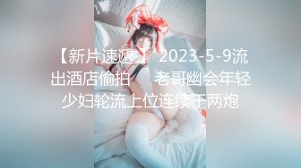 [中字]RKI-482 變態抖M美女一之瀬梓在導演的要求下對男優進行M調教結果覺醒了S癡女屬性