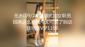 日常更新2023年12月9日个人自录国内女主播合集【142V】 (84)