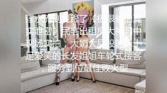 【新片速遞】 ✨✨✨♈【完美御姐】【熙颜】合集二，气质颜值美乳御姐道具大秀✨✨✨-~这么高的颜值，好可惜！