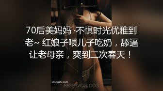 [2DF2] 千人斩探花第二场长相甜美短发妹子3p啪啪，一起口交镜头前翘屁股抽插猛操 [BT种子]