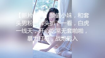 果冻传媒 张美娜 裸辞 任性老公 工作说辞就辞 为生活 被老板想干就干 91视频原版