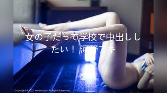 爆机少女喵小吉 NO.000 推特