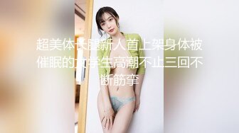 SWAG 主人你好坏!工作不认真就内射人家... Hotbabegirl