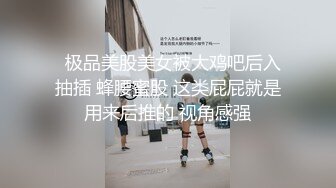 精東影業 JDXYX017 霸道男友的強迫日常