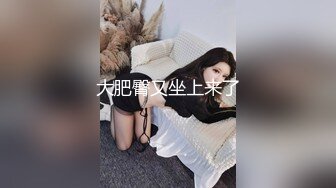 堪比果条 的网络招聘模特视频面试被泄露流出美女大学生陈X妮360度裸露特写 (1)