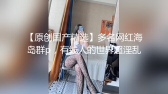 爱豆传媒IDG5389上门讨债居然在对方家里激情做爱