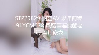 极品外围女被大屌哥撕破黑丝猛干,趴在性感翘臀上狠狠内射