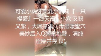 中年夫妻 ·喜欢在高三儿子背后露出 做色迷迷的小把戏，儿子可能不知道，但夫妻肯定很兴奋很刺激！