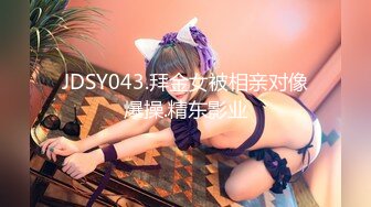 020广州国庆女友3p活动