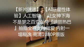 TMG120 球球 元旦送老公绿帽礼物 天美传媒