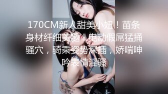 极品尤物气质百合女神，两骚逼互玩，还互相尿嘴里，两位微胖女神的视觉盛宴【20V】 (7)