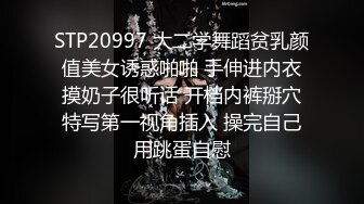   推油白皙丰满女客户 保养乳房和阴户 保养过后就开草