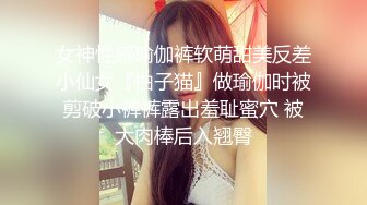 【迷奸睡奸系列】极品小美女被人迷晕后各种玩弄，毫无知觉，逼逼粉嫩，简直太爽了！ (3)