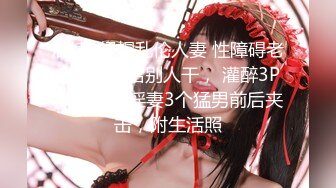 今年才19岁的超级嫩货狐九儿美眉，身材苗条修长的美腿丝袜，极品蜜臀！浴室大战一场，年龄不大但很会玩姿势超多，内射