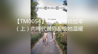 老公出差老婆和陌生男人偷情被草一整晚