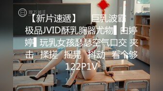 四川开放式淫乱夫妻【sichuan wife】推特福利，线下活动，淫靡生活，约两位粉丝单男3P娇妻 (1)