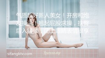 【渣女集中营】全程露脸无毛白虎萝莉小妹舌吻吃奶子玩逼道具抽插跟狼友互动撩骚几个小妹总有你喜欢的一款