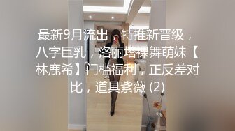 ✿无情丝足榨汁姬女神『芋泥很忙』小哥哥又忍不住来泥泥脚下发骚了，脚趾夹着龟头不断挑逗摩擦你能坚持多久～