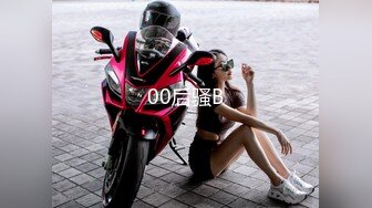  性感美女苗條身材挑逗勾引女上位抽插