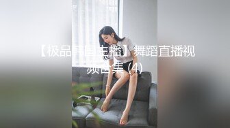 【极品白虎❤️女神】锅锅酱✿ 窈窕身材02年女神 圣诞兔女郎の诱惑 女上位嫩穴吞吐肉棒榨汁 爆乳晃动诱人催精上头