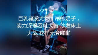 【新片速遞】 ✨【唯美猎奇】上海第四爱情侣「MeiMei」OF调教私拍 训练男朋友成为真正的母狗奴隶【第八弹】(8v)[4.97GB/MP4/1:55:31]