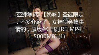 麻豆传媒MKY MKYHS004 催情民宿 新人女优 周宁