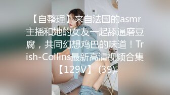  白丝JK水手服清纯可爱双马尾妹子 可爱甜波波CuteSweetBoBo同学的妹妹 找我玩性爱游戏 乖巧萝莉妹子