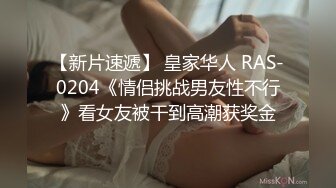 清纯颜值抖音小网红梦琪,榜壹土豪粉丝壹对壹福利,展示完美肉体