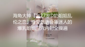 波兰爱经.the.art.of.loving.story.of.michalina.wislocka.2017.1080p.bluray.x264